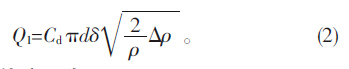 yڹ(ji)cp϶(ji)ĉpʧ